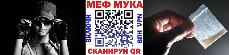 Где купить Николаевск Кокаин  СК  Марихуана 