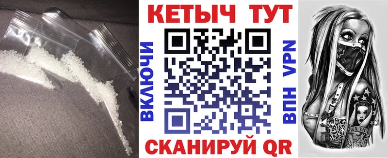 omg как зайти  наркотики  нарко площадка Telegram  Кетамин ketamine  Николаевск 