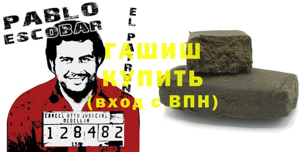 кокаин перу Аркадак