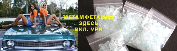 кокаин перу Аркадак