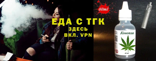 кокаин перу Аркадак
