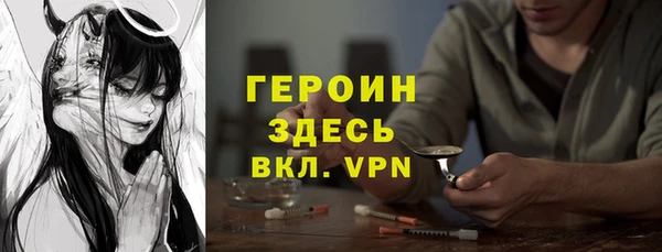бутик Костерёво