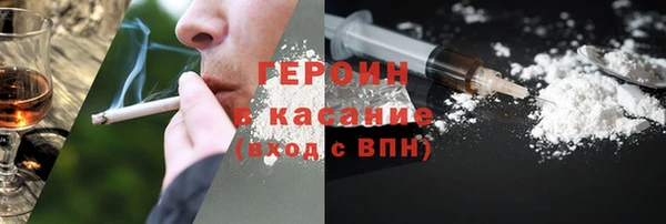 прущая мука Корсаков