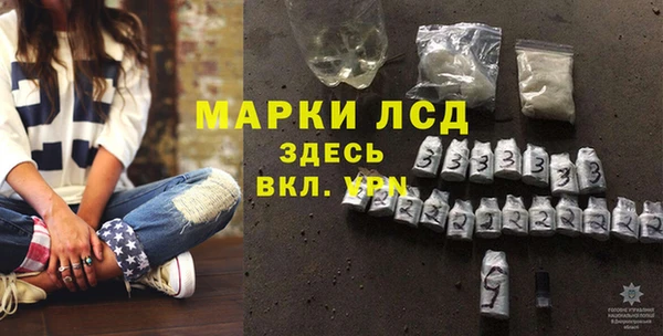 кокаин перу Аркадак
