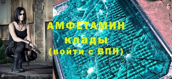 кокаин перу Аркадак