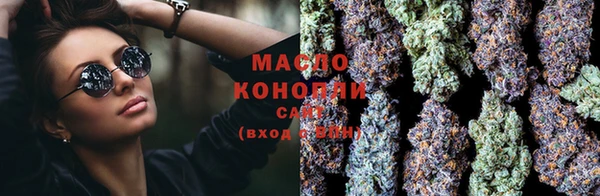 кокаин перу Аркадак