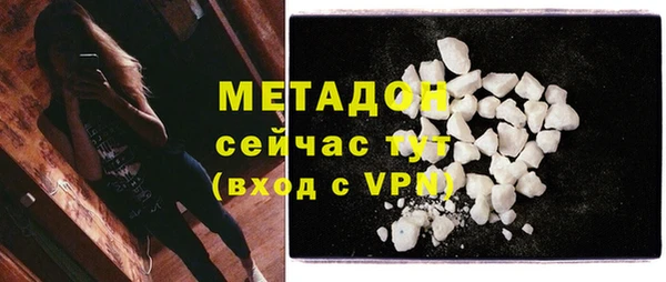 кокаин перу Аркадак