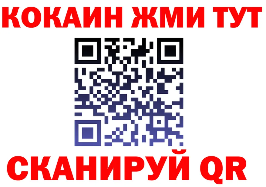 МЯУ-МЯУ 4 MMC зеркало маркетплейс omg Николаевск
