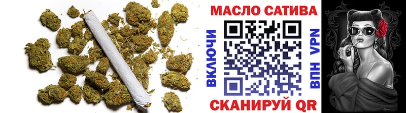 Дистиллят ТГК вейп с тгк Николаевск