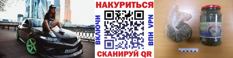 сайты даркнета клад  Николаевск  Бошки Шишки сатива 
